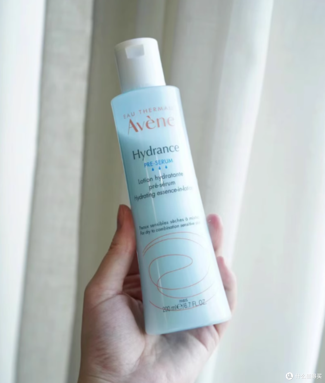 邂逅法式水润传奇——雅漾恒润肌活保湿精华液200ML