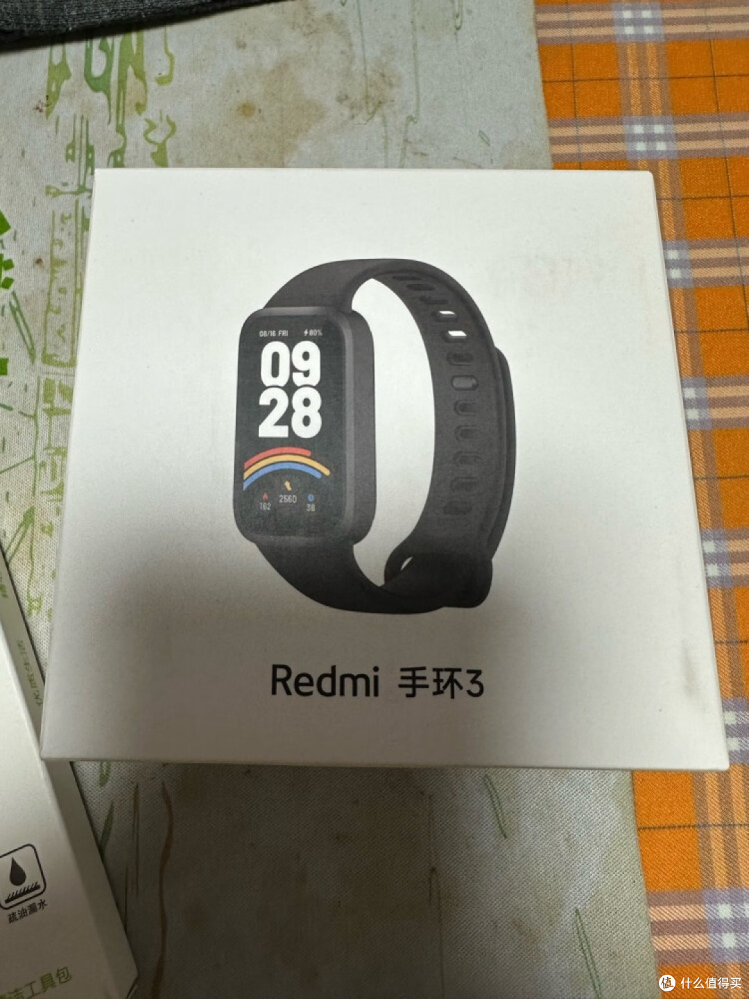 618数码好物:Redmi手环3的实用体验