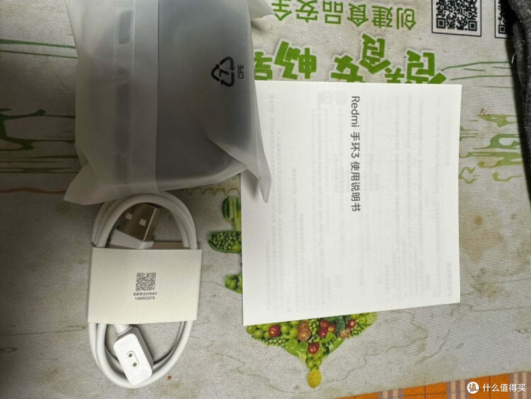 618数码好物:Redmi手环3的实用体验