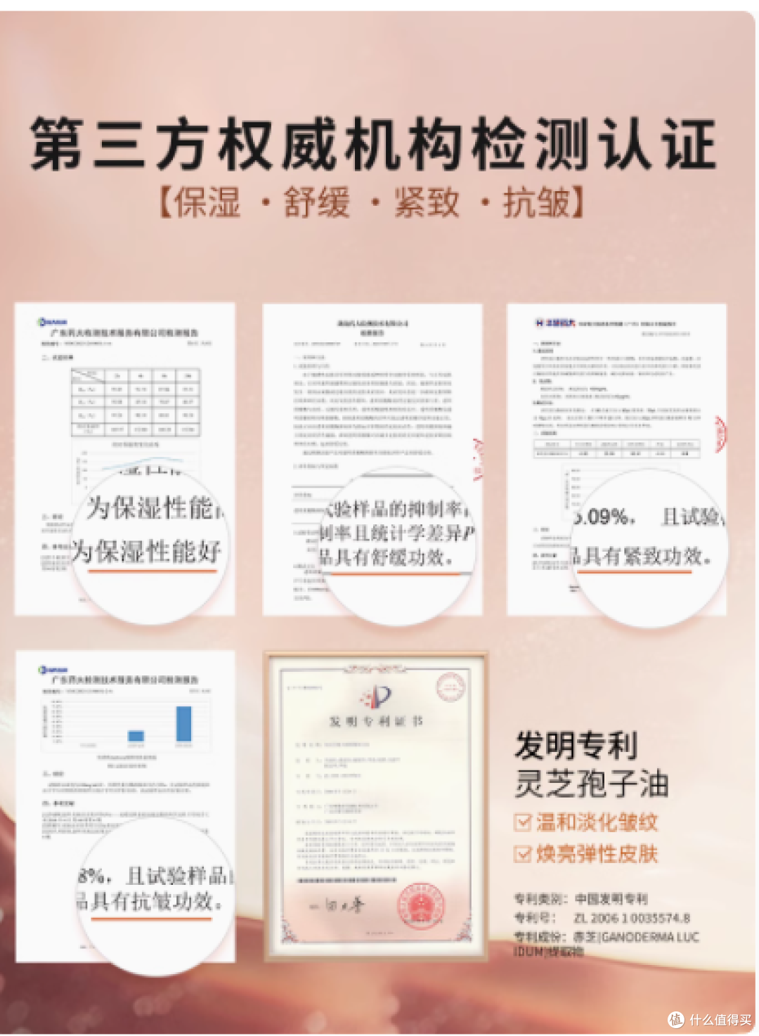 朱莉欧臻颜美肤素颜霜50g——轻松解锁自然美肌秘籍
