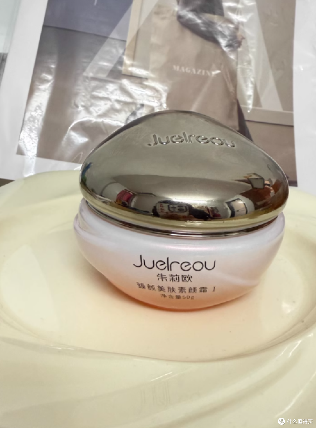 朱莉欧臻颜美肤素颜霜50g——轻松解锁自然美肌秘籍
