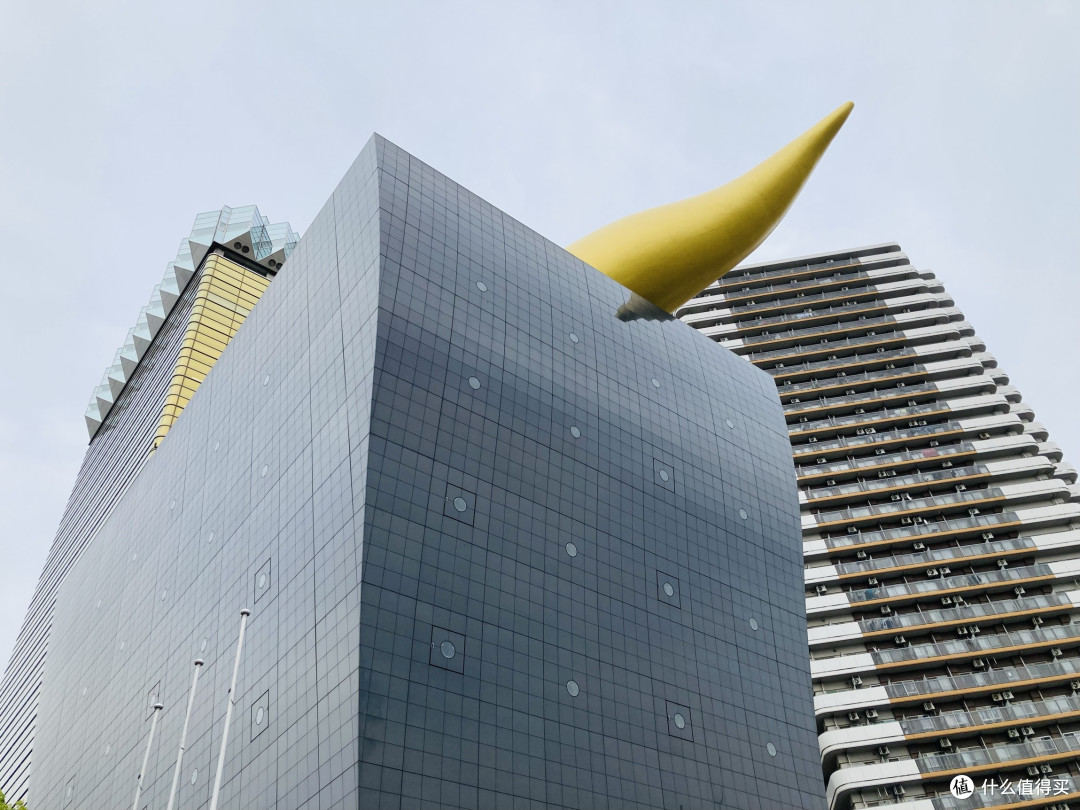 打卡地标建筑朝日啤酒“金粑粑”大厦，只有我觉得像榴莲么？