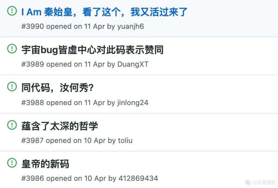 笑抽了，这个 5 个 GitHub 项目太抽象了。