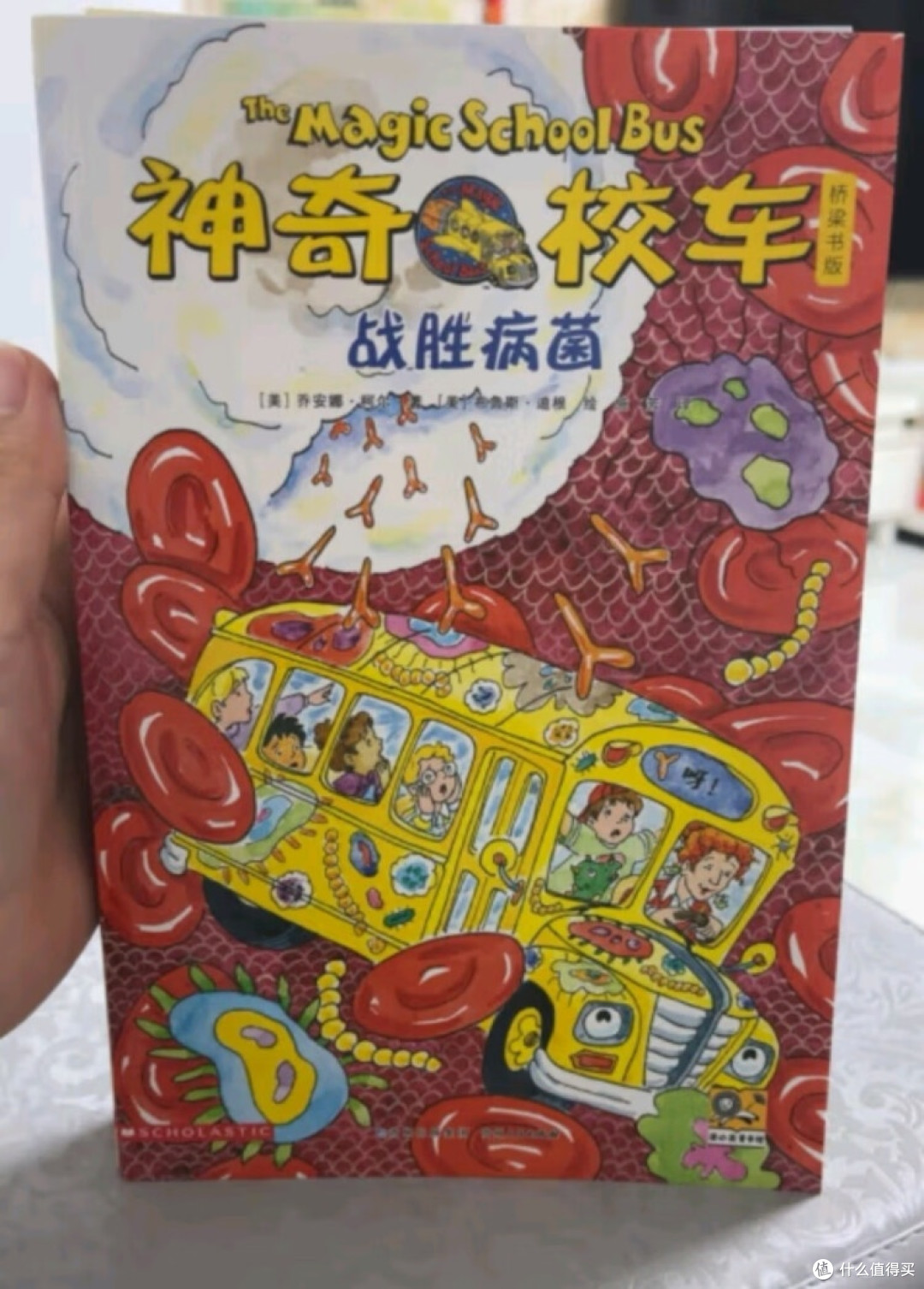 618图书盛宴：为孩子打开知识与想象的大门