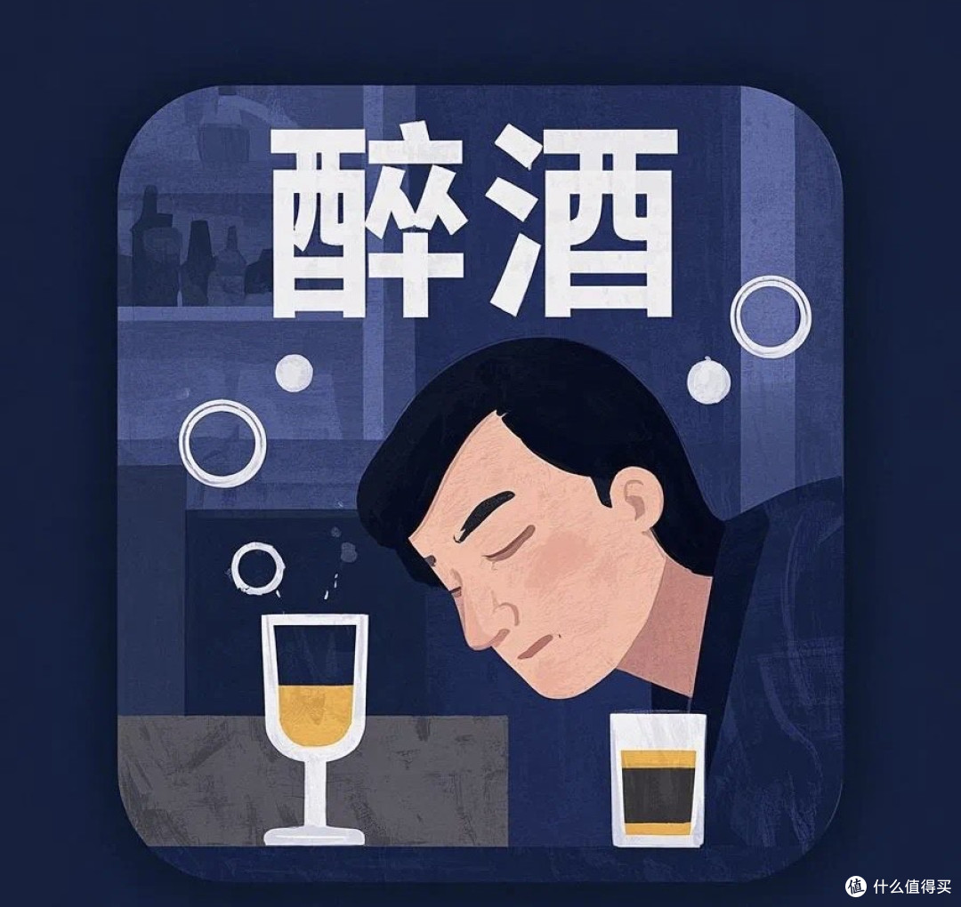 肝脏求救信号及应对措施
