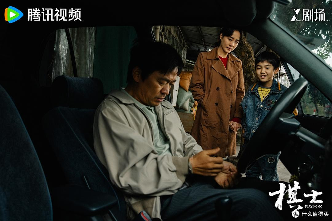 《棋士》看完了,我的评价是高开低走,还算优秀