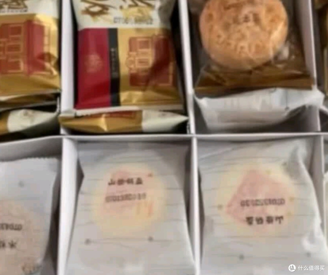稻香村原味黑芝麻桃酥,端午送礼的宝藏之选!
