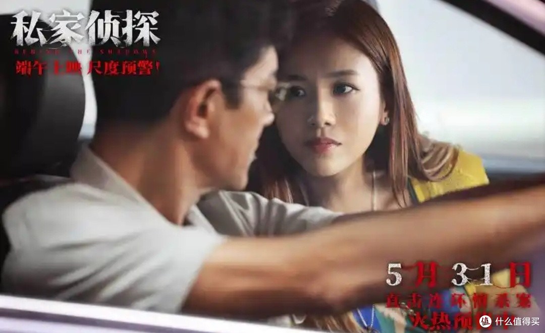 闲来无事看个电影