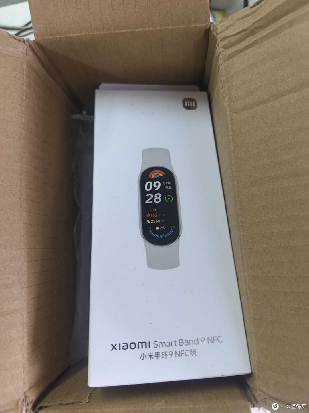 618数码使用长文:小米手环9 NFC版的智能生活新体验