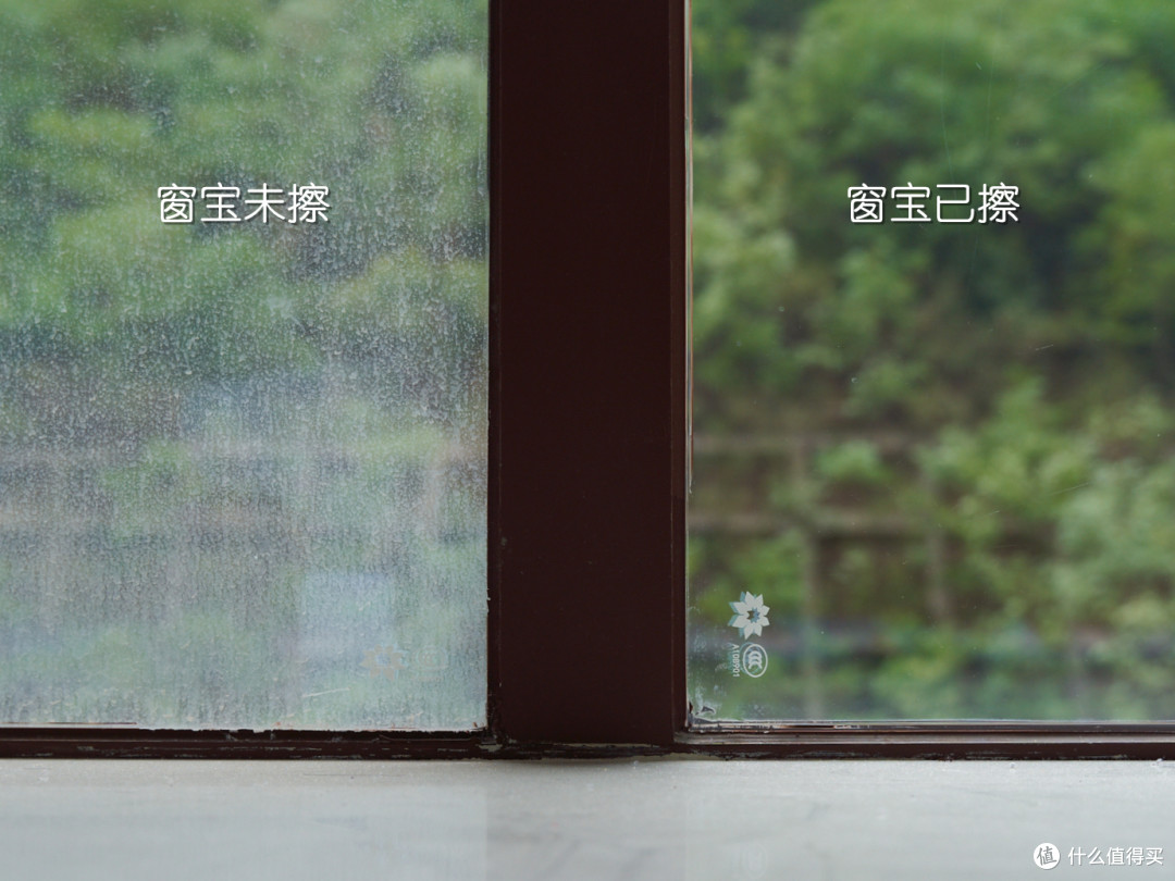 贴边又抠角，治愈强迫症，科沃斯窗宝W2S死磕窗户最后1mm