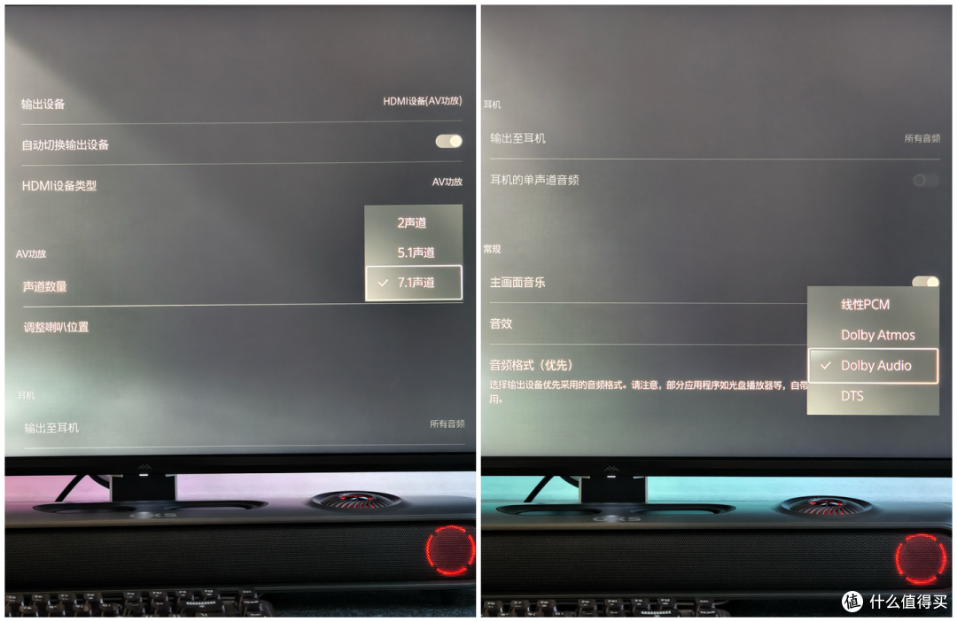 OXS傲希Thunder Pro+深度体验,“声”临其境游戏体验的最优解