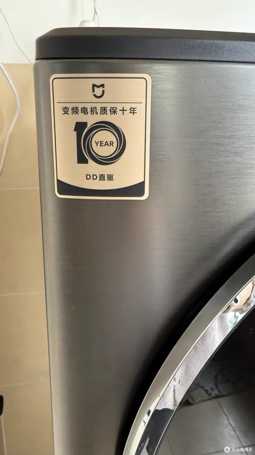米家分区洗烘一体机：双筒洗烘新体验，健康洗衣一步到位