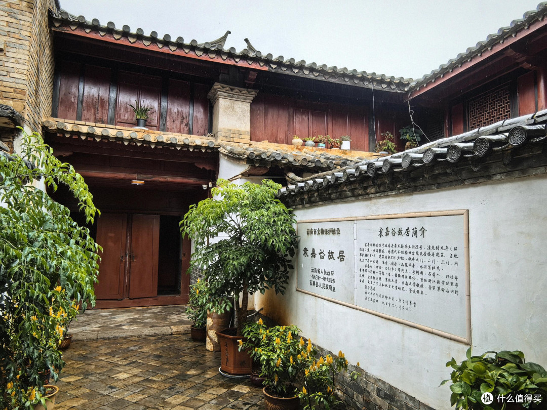 石屏！一个尚未被发现的“文献名邦”（附三天两晚昆明出发不规则自驾游攻略）