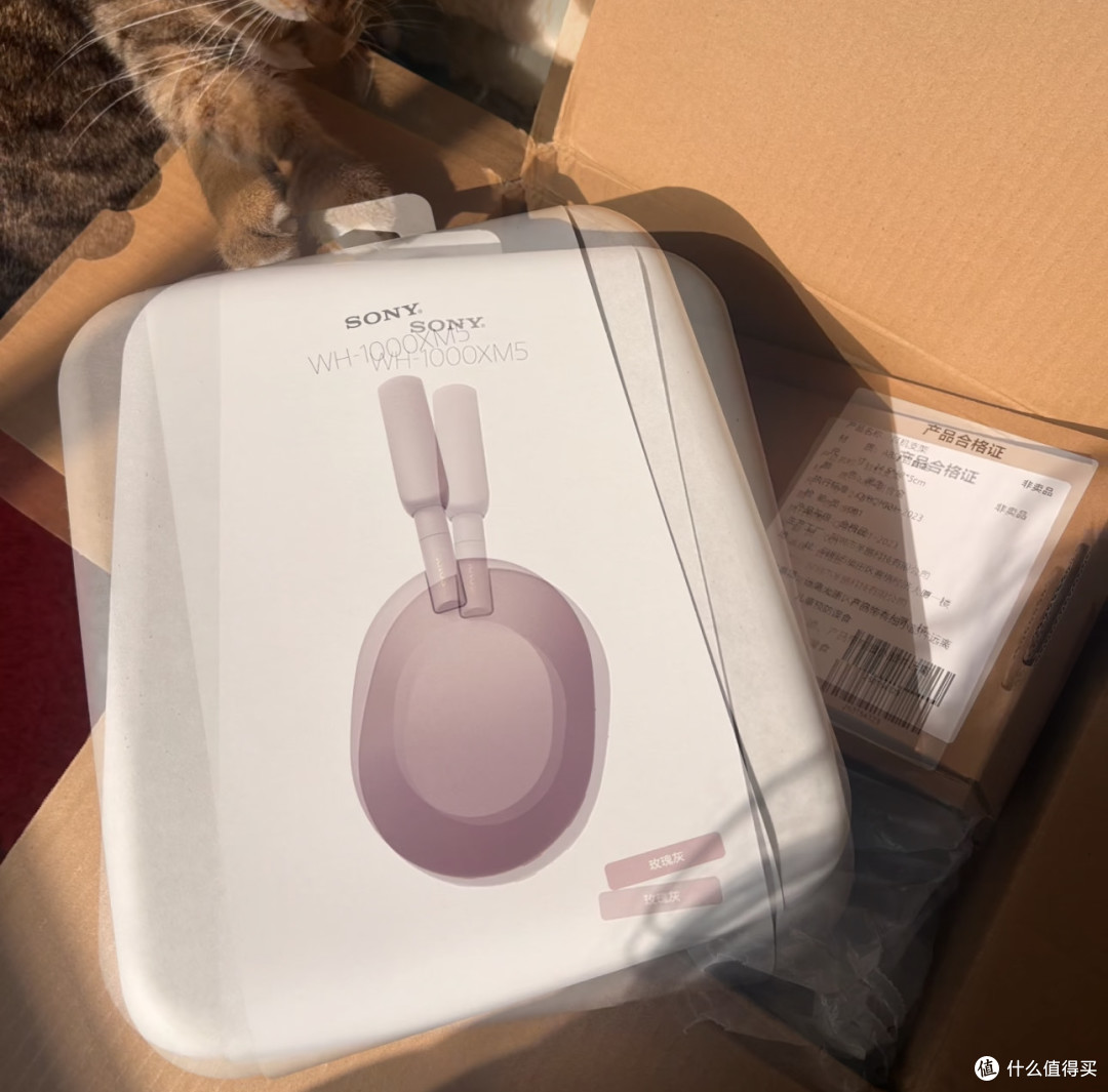 索尼 WH - 1000XM5:头戴降噪耳机你不选她选谁?