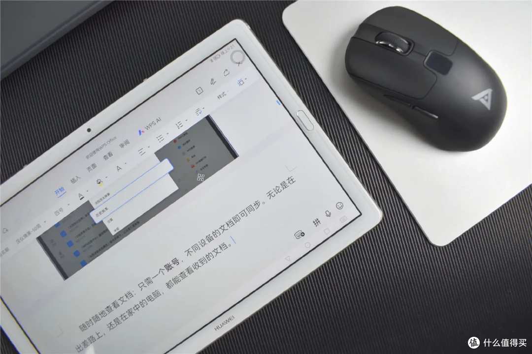鼠标选不对,操作全白费!钛度无相握游戏鼠标开箱:学生党闭眼入