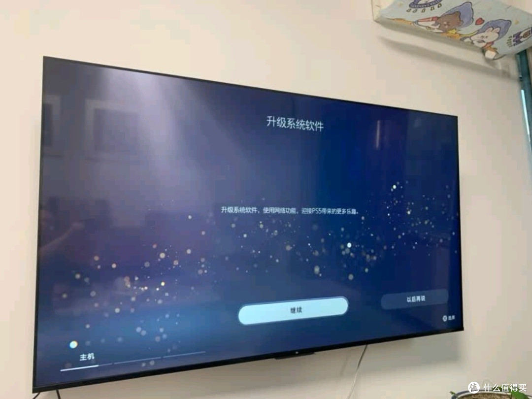索尼PS5国行：游戏世界的巅峰之作，国补优惠尽享盛宴