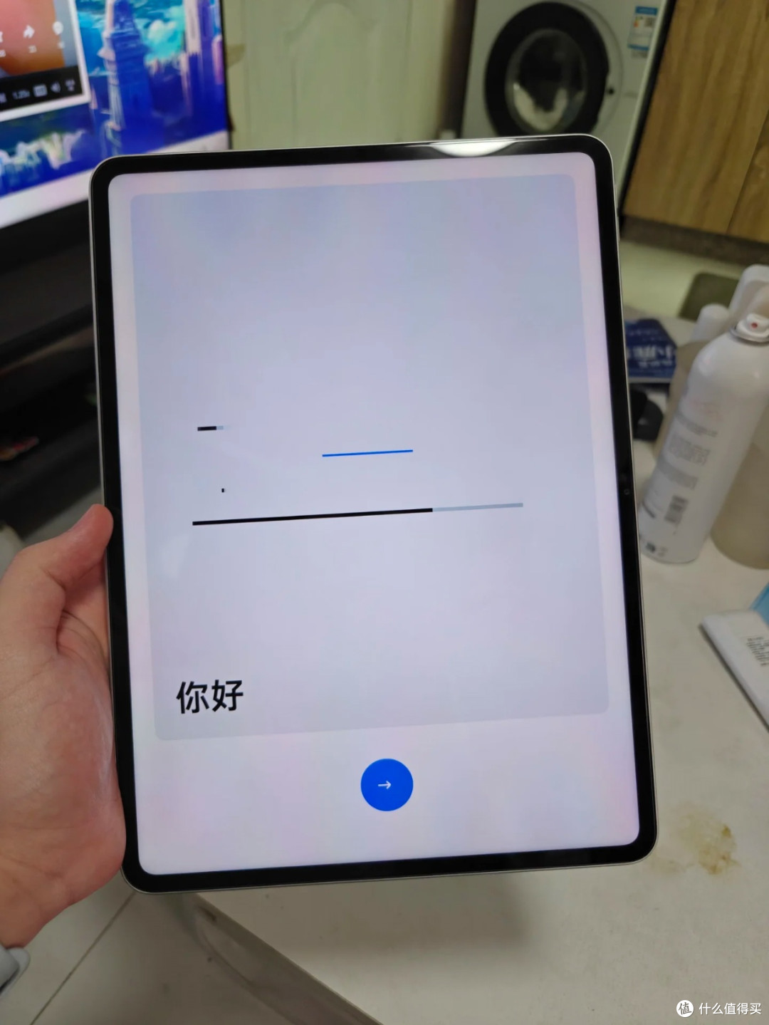 精打细算买平板:国补加持下的一加Pad 2选购指南