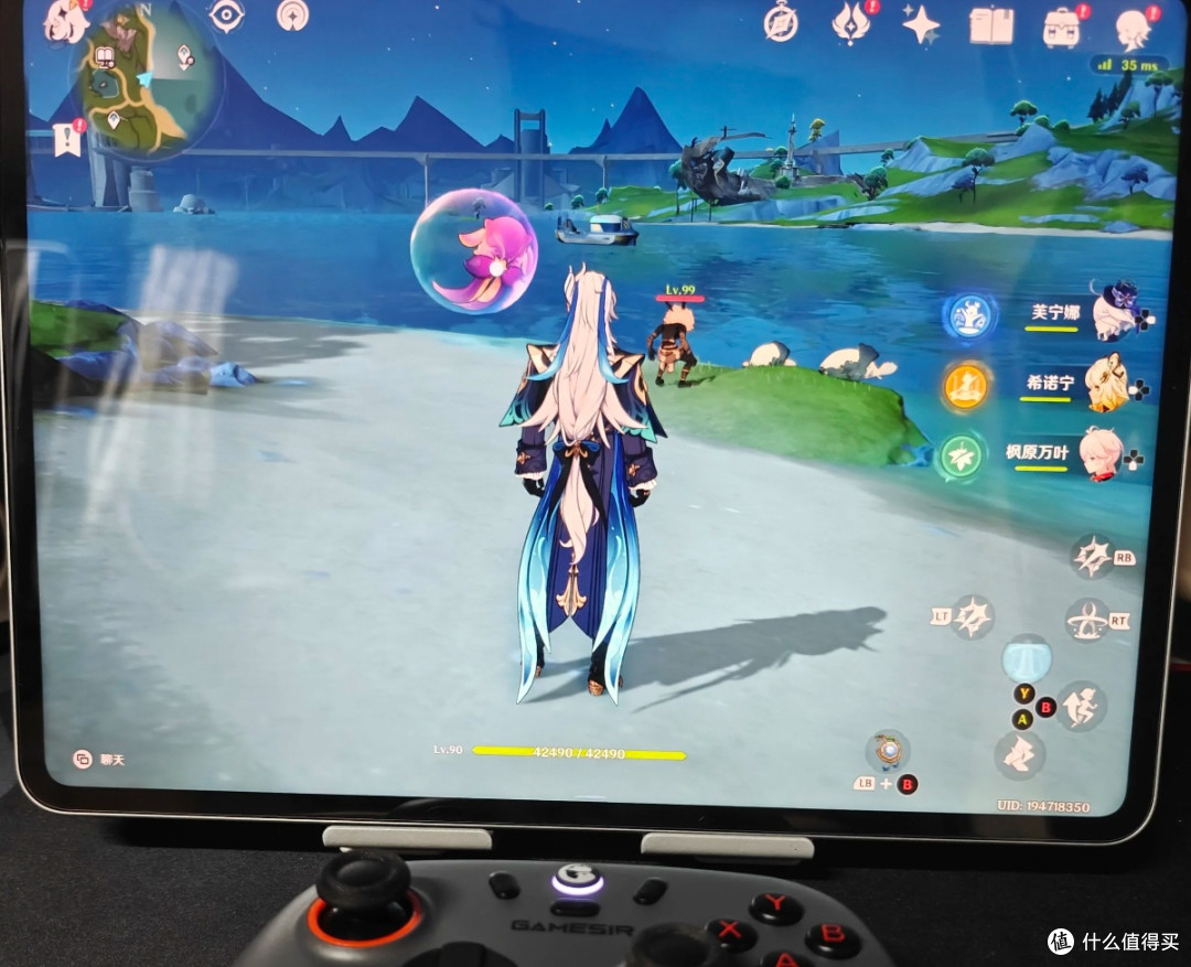 精打细算买平板:国补加持下的一加Pad 2选购指南