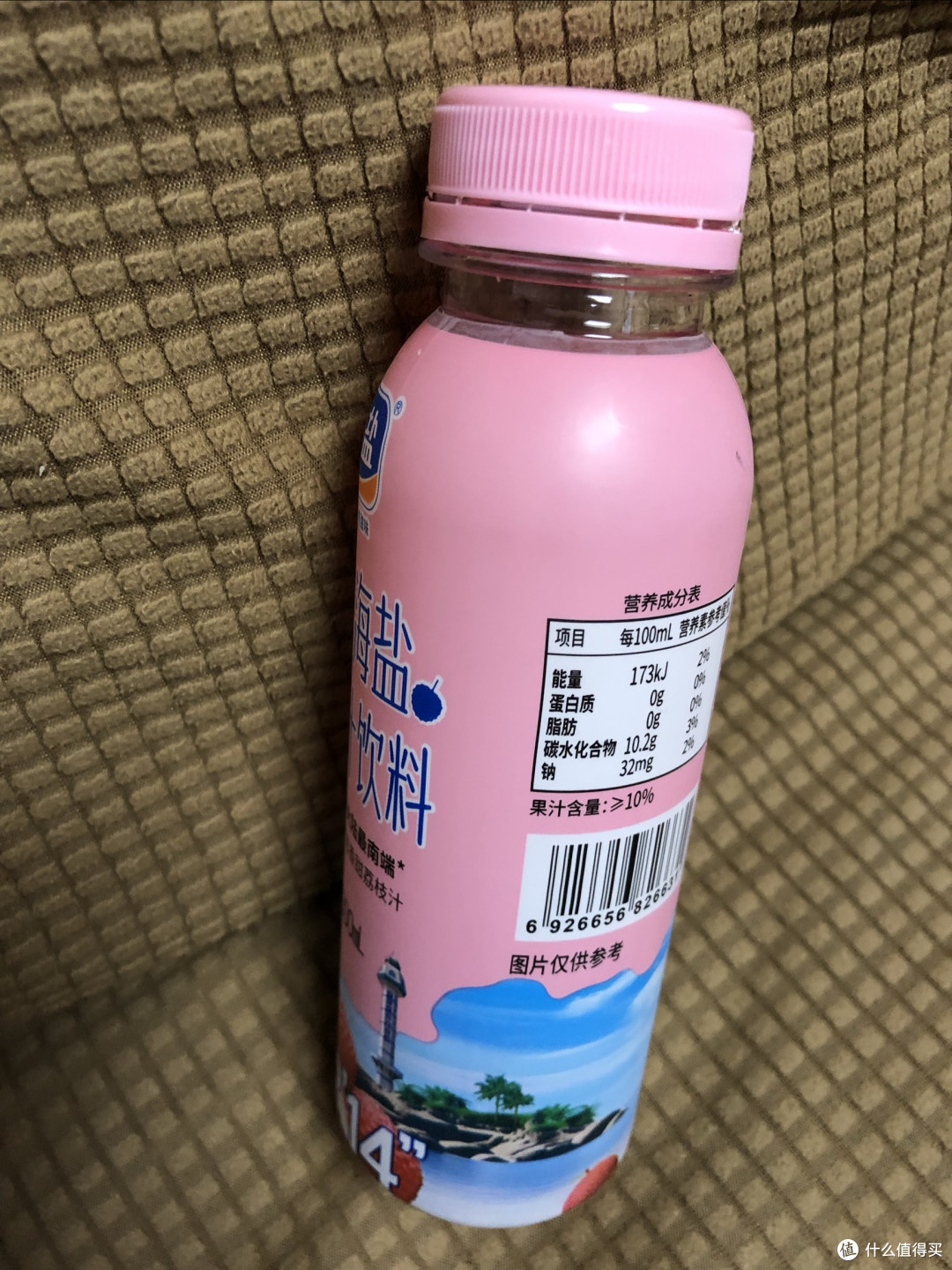 粤盐生态海盐荔枝汁饮料:一口畅饮,解锁咸甜新滋味