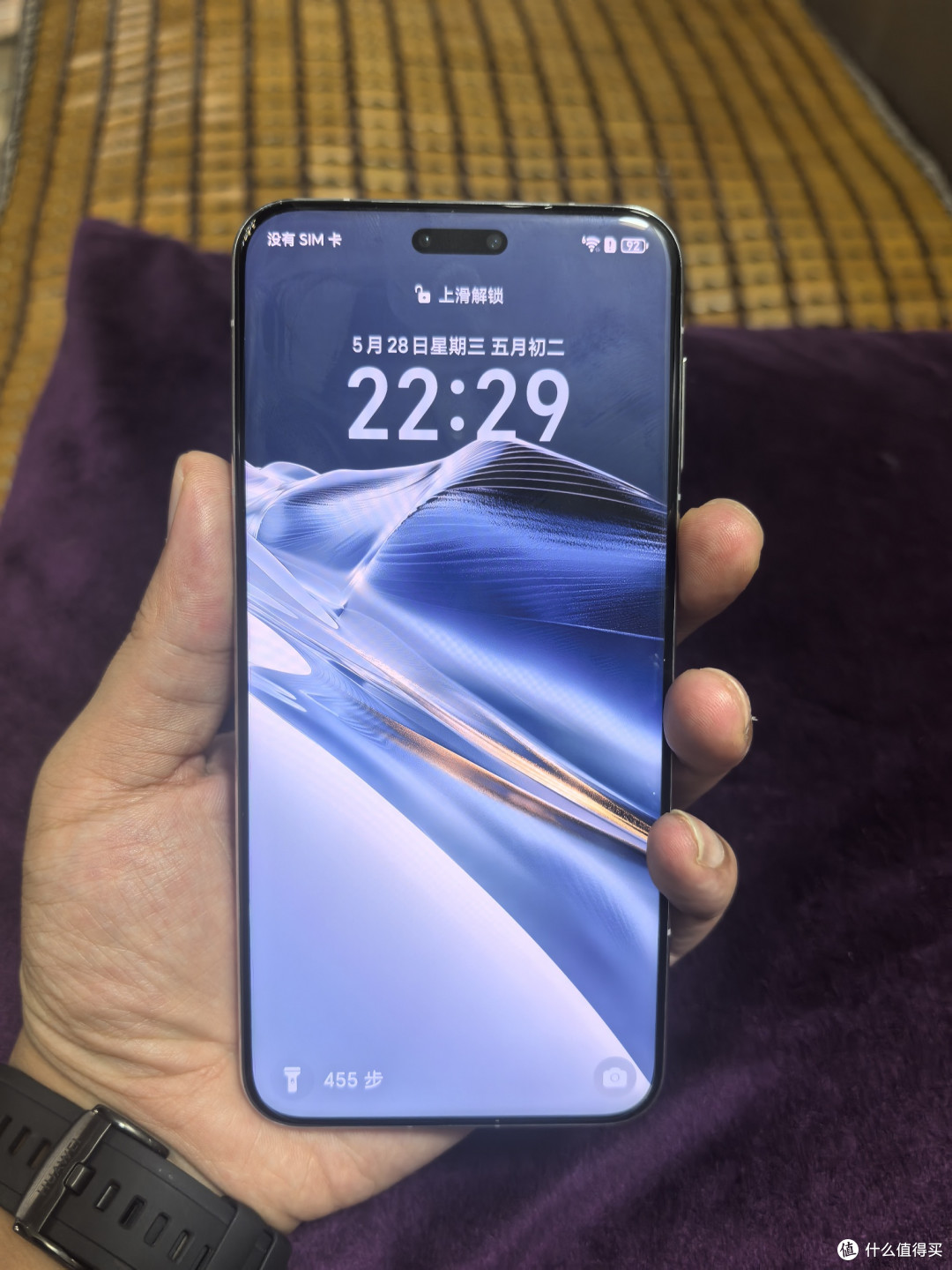 浅谈—荣耀 Pro—性价比之选