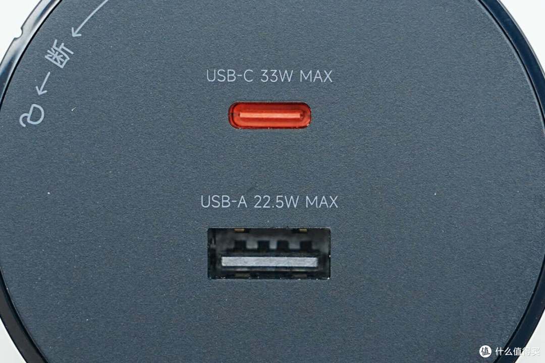 配置1A1C接口,小米轨道插座33W快充适配器拆解
