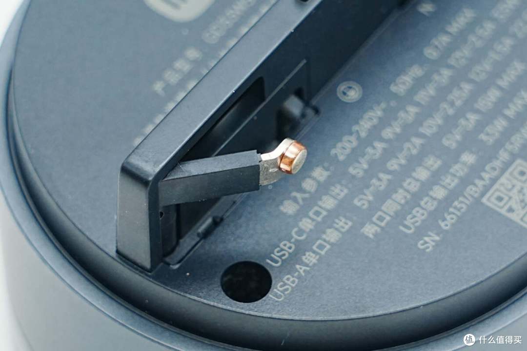 配置1A1C接口,小米轨道插座33W快充适配器拆解