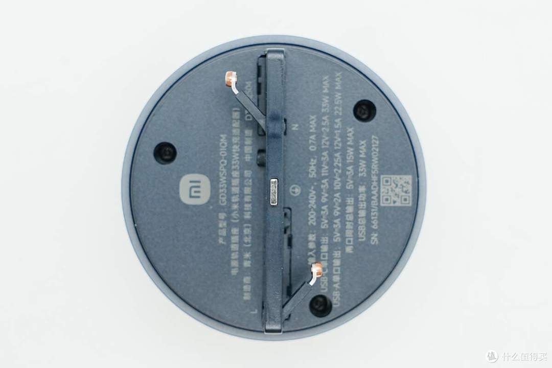 配置1A1C接口,小米轨道插座33W快充适配器拆解