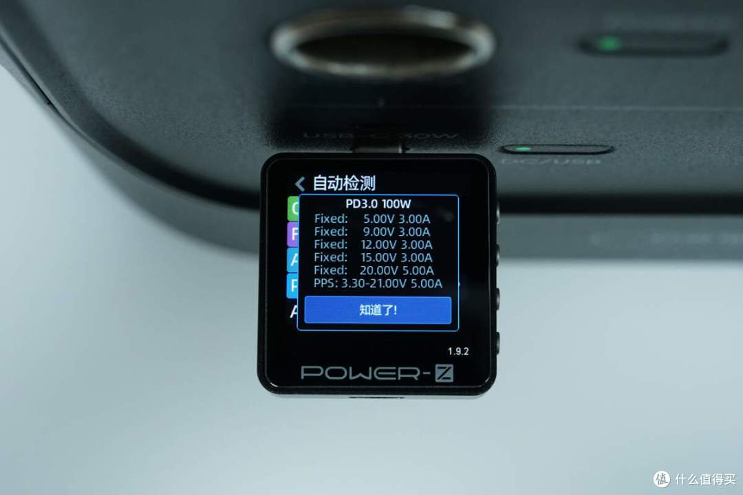 循环寿命超4000次,电小二户外电源2000 Pro 2拆解