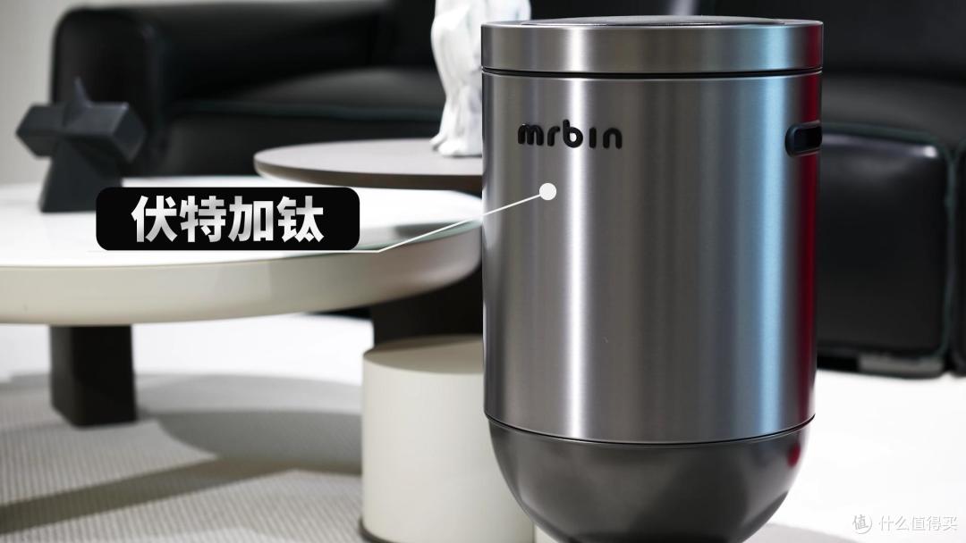 餐桌边的第二支高脚杯,麦桶桶红酒杯&星际蛋智能垃圾桶开箱