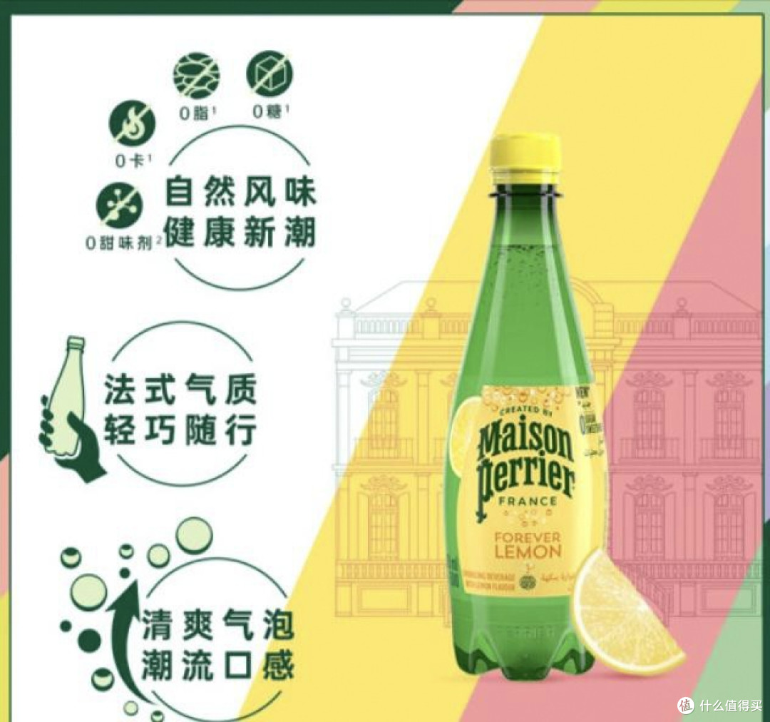 夏天到了，你喝什么气泡水呢？