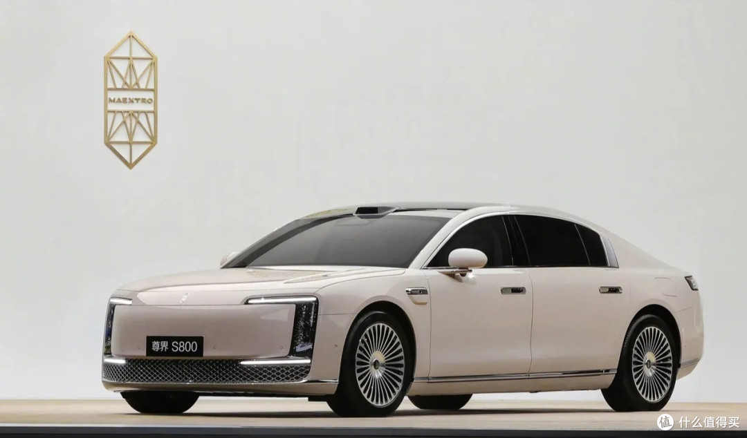 尊界S800震撼登场,为超豪华轿车领域树立全新标杆!