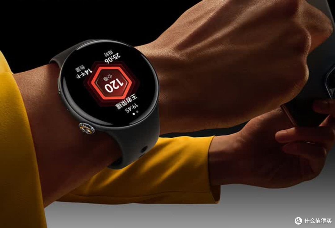 iQOO WATCH 5:智能生活的全方位伙伴