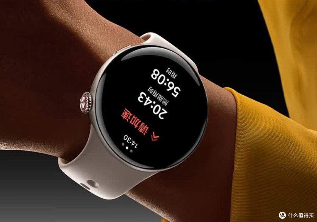 iQOO WATCH 5:智能生活的全方位伙伴