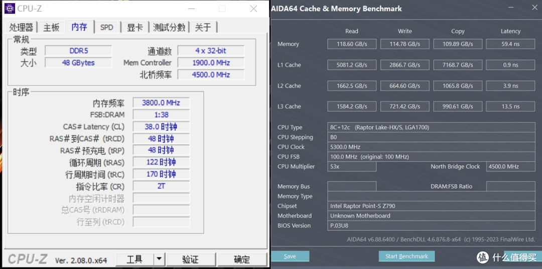 大容量高频高颜值影驰HOF Extreme 8000MHz非二进制内存实测分享