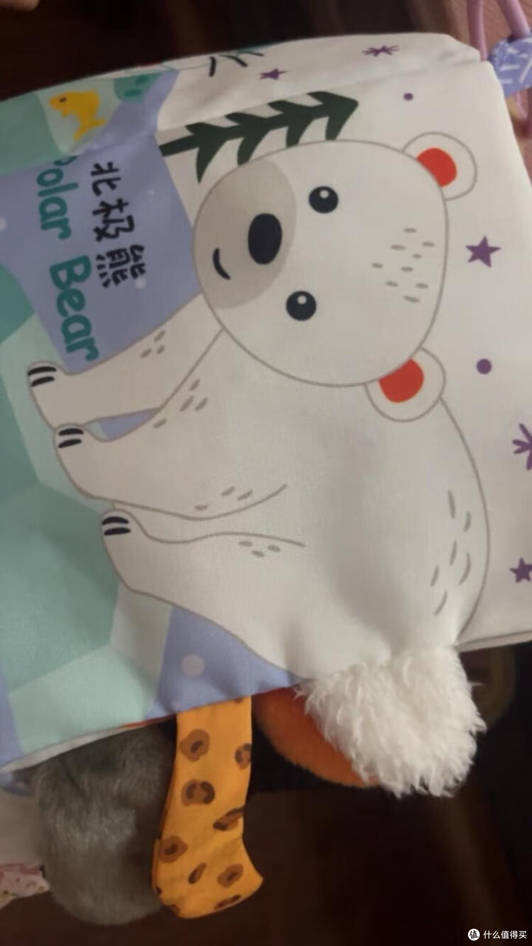 618绘本阅读:Jollybaby布书的早教启蒙之旅