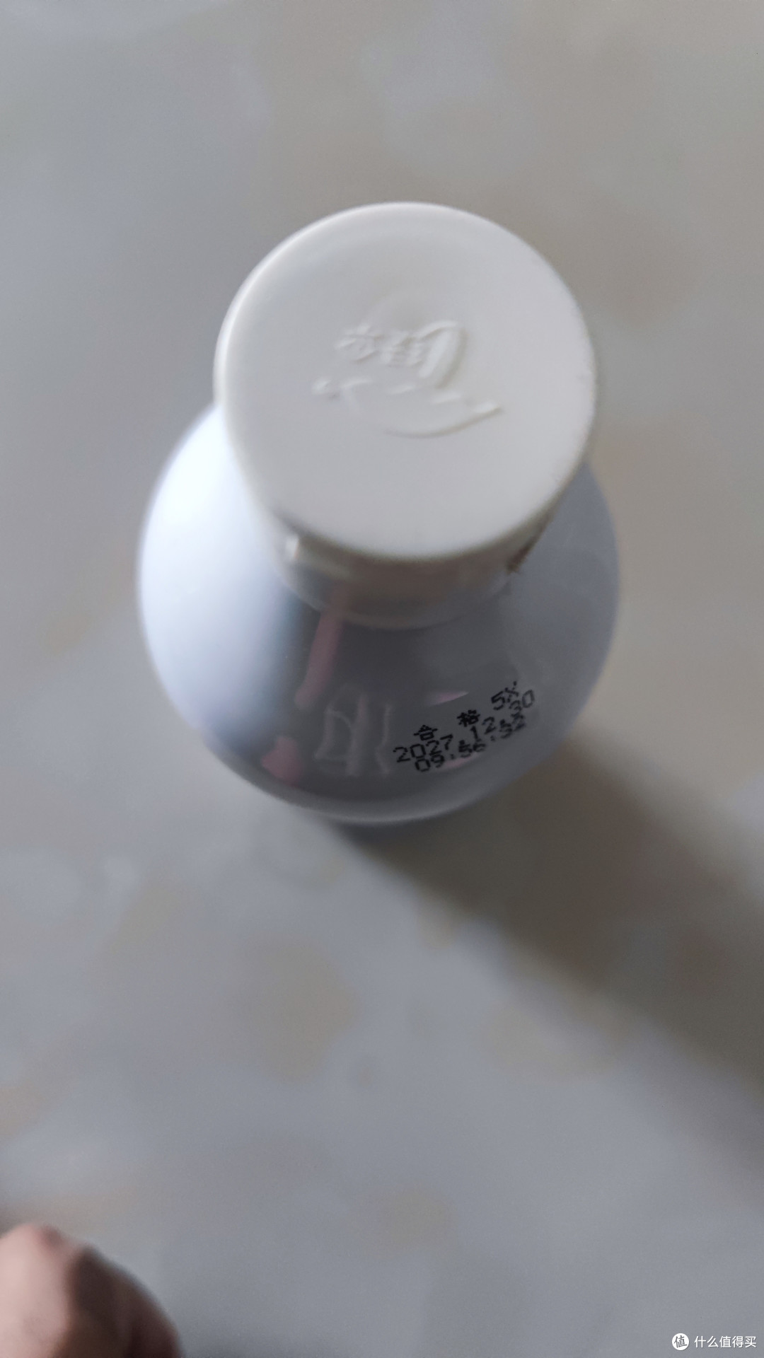 消灭小红包：每天买1瓶绿伞洁厕液！