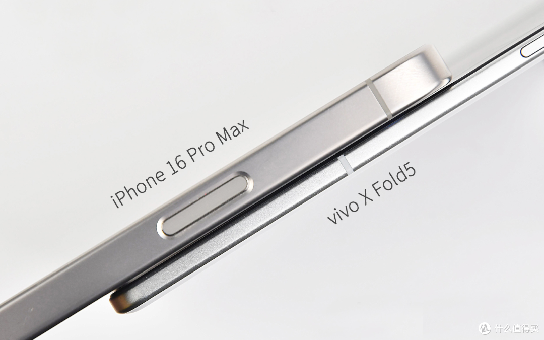 vivo X Fold5真机曝光,这次更卷了