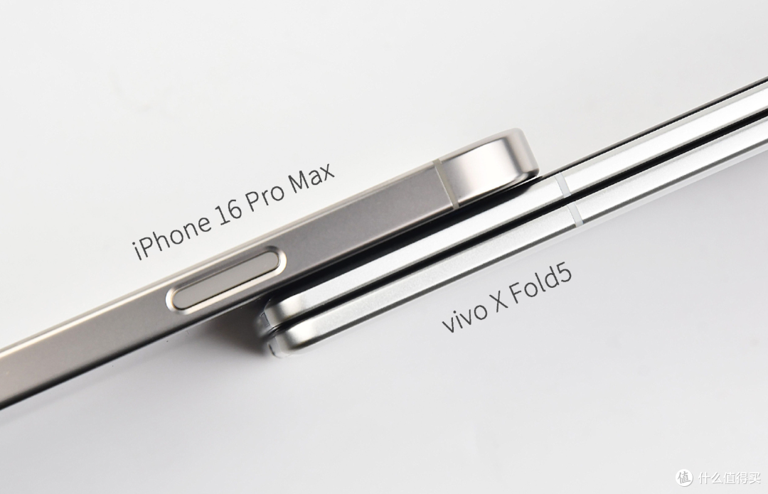 vivo X Fold5真机曝光,这次更卷了