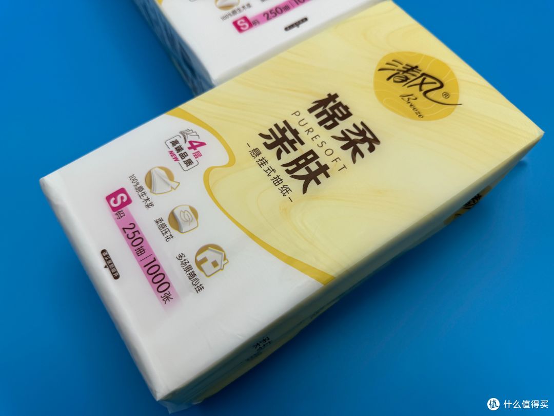 清风【李昀锐同款】悬挂式抽纸测评:这波“棉柔暴击”我先冲为敬