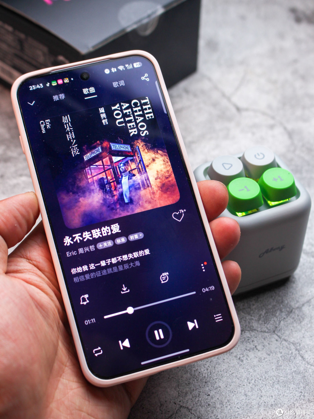 生活压力太大?Allway趣味小音箱或许可以帮到你