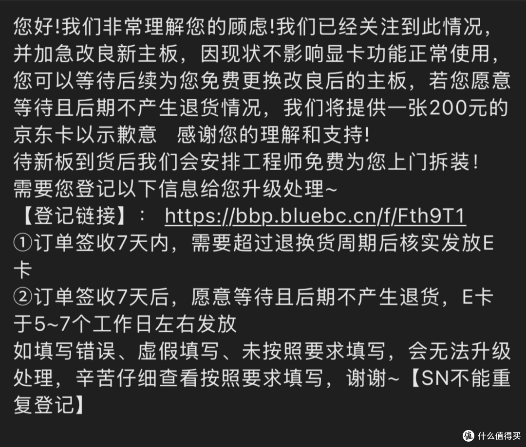 ROG B860主板这波操作赢麻了！直接让Ultra 265K从牛夫人变小甜甜