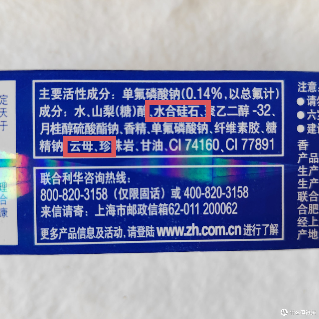 口腔日常清洁保养全攻略(上)