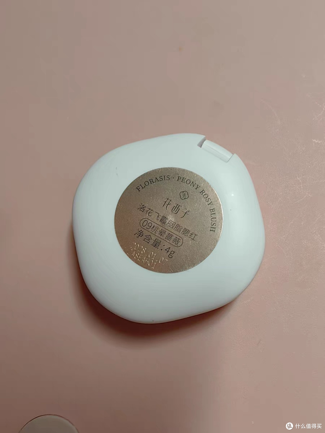 一盘解锁自然裸妆秘籍,花西子腮红膏太神啦