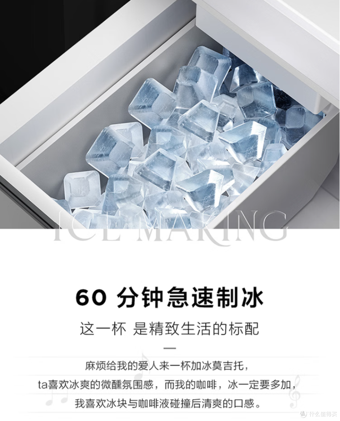 618期间3500以内双循环零嵌冰箱怎么选?这六款总有你想要的