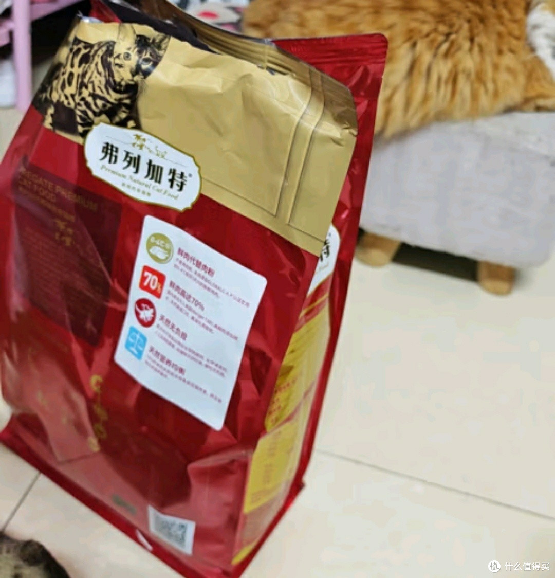 弗列加特全价鲜肉猫粮:成猫肠道养护的“鲜香秘钥”✨