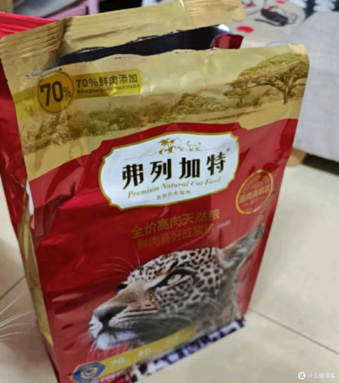 弗列加特全价鲜肉猫粮:成猫肠道养护的“鲜香秘钥”✨