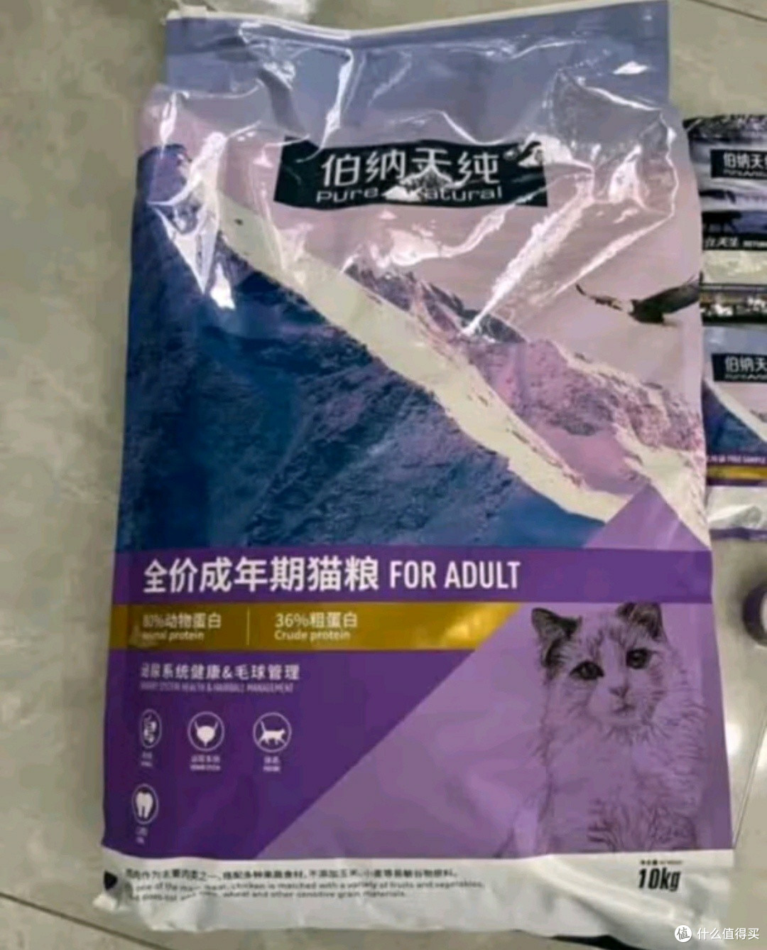 伯纳天纯经典猫粮:成猫毛球管理的“智慧之选”✨