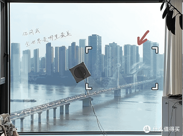 270度一线江景的守护,还得是科沃斯窗宝W2S
