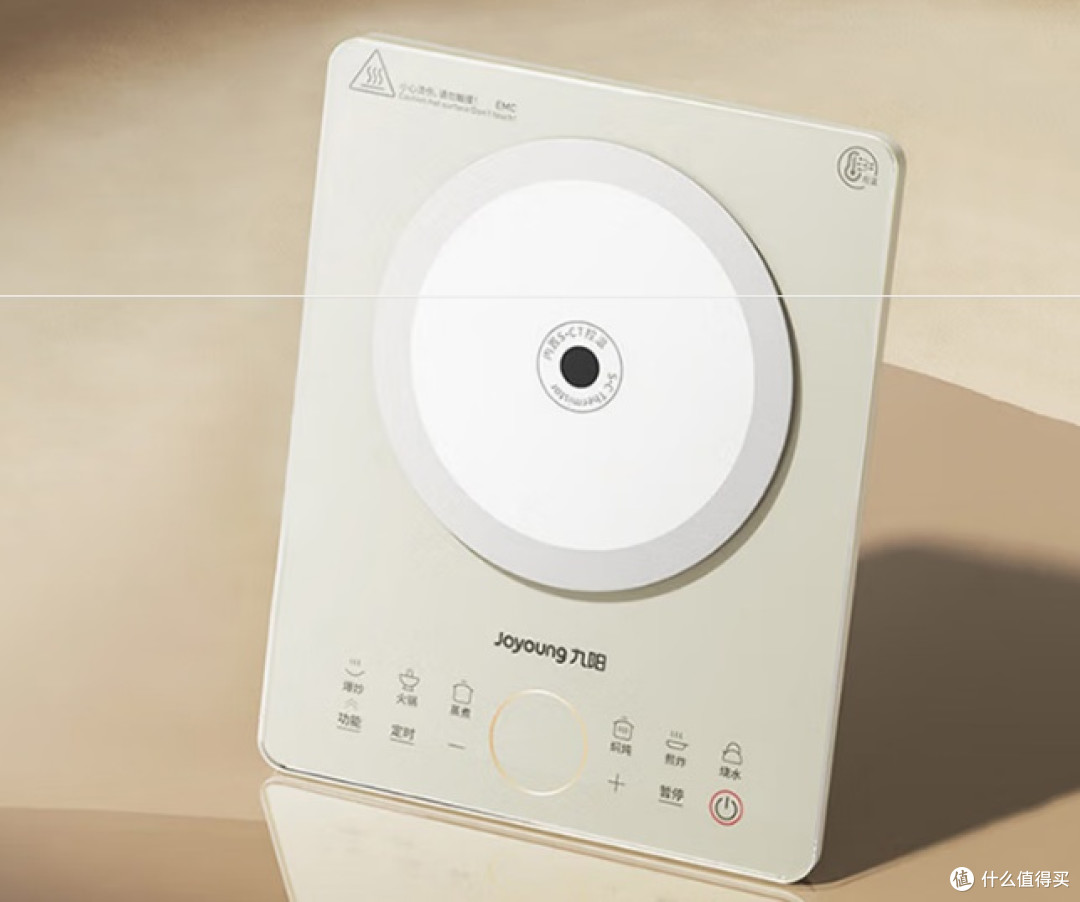 电磁炉哪个品牌好?品质卓越的十大品牌一览