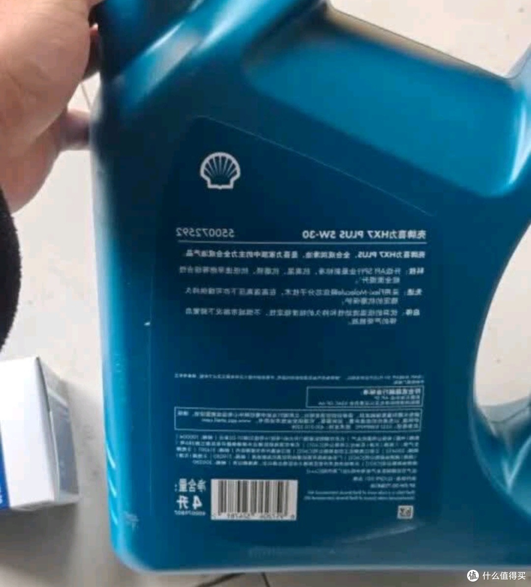 壳牌蓝壳HX7 PLUS:API SP级“护芯引擎”,老车焕新“动力引擎”